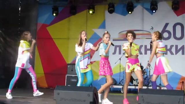 Open Kids На Радостях