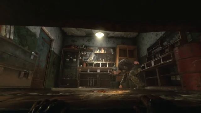 Metro exodus. Новая игра+. Часть 1. Москва, идем на Аврору.