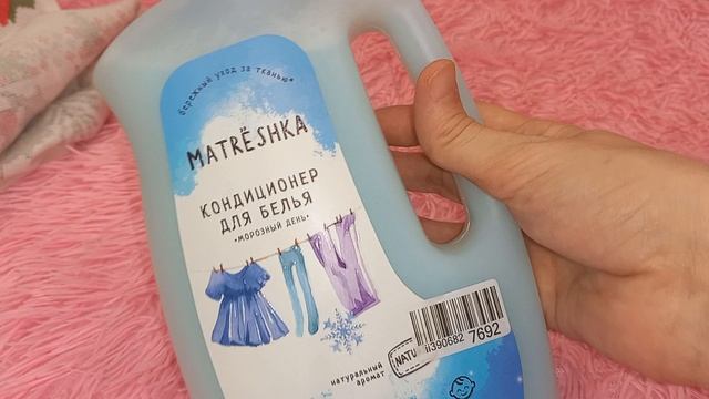 ❤️?❤️?Валдберриз,Озон,Яндекс.Удачные и не очень покупки?