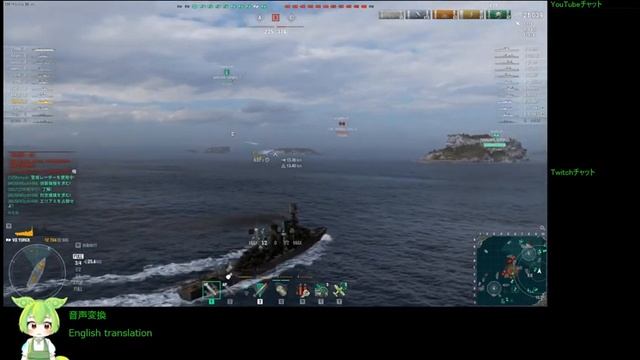 WoWS #111 2022/10/12