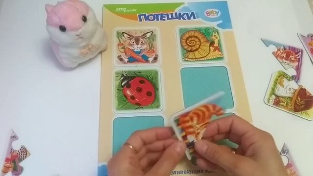 Пазл для детей Потешки. 6 мини - пазлов _ Настёна пазлы