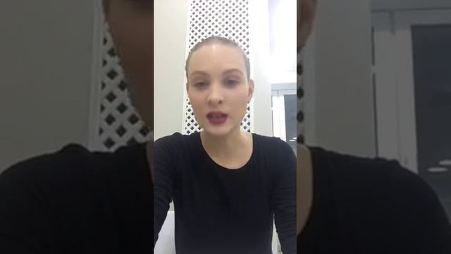 Arnelle базы финиши