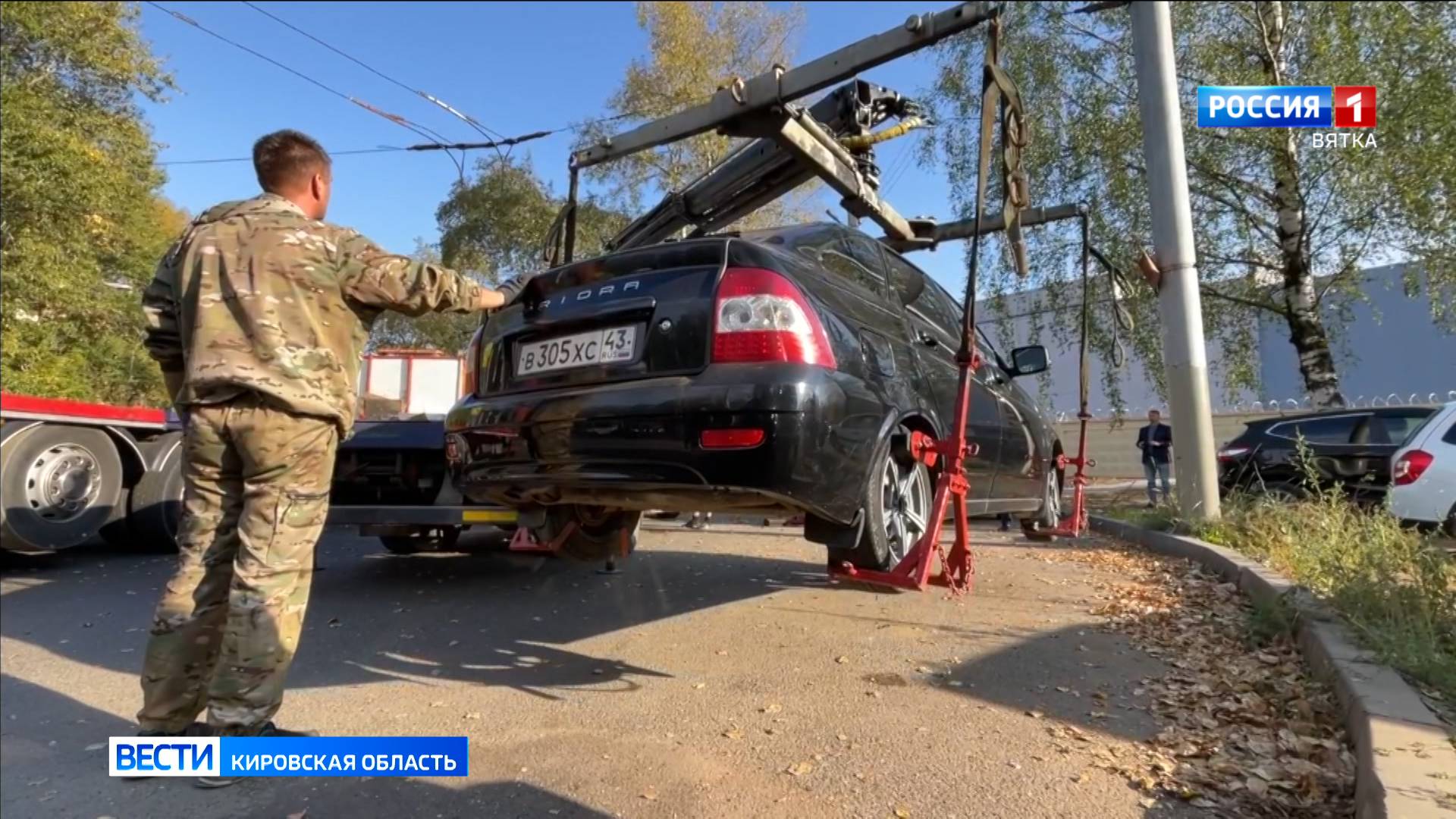 В Кирове проходят рейды по эвакуации неправильно припаркованных автомобилей