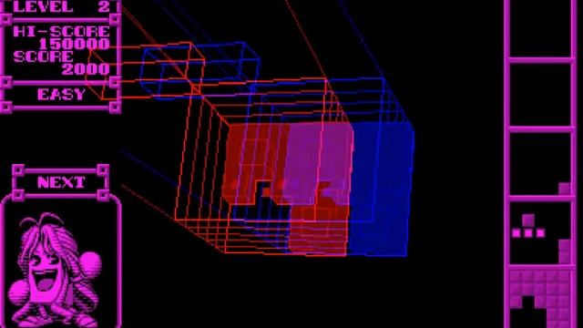 3-D Tetris Virtual Boy 1996