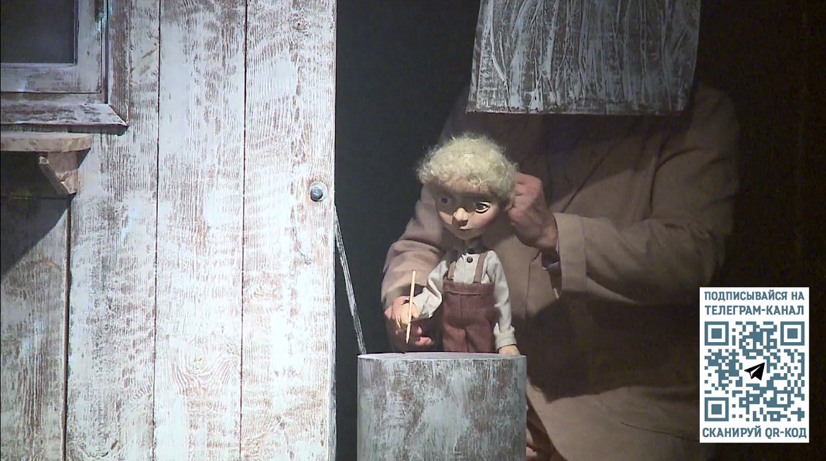 Труппа Рязанского областного театра кукол представила спектакль «Сережа Есенин» в Вологде