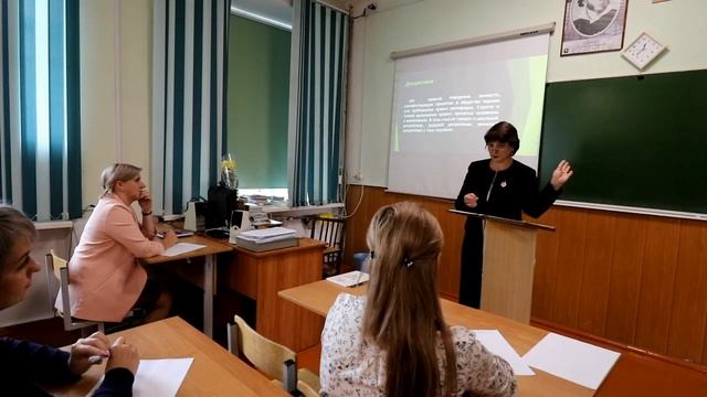 Федорова Лидия Богдановна - лучшие практики наставничества