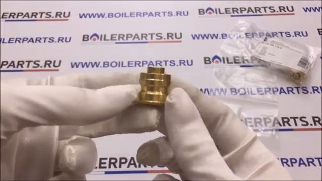 Втулка водной арматуры ZW20KD для котлов Junkers, Bosch 8700306114