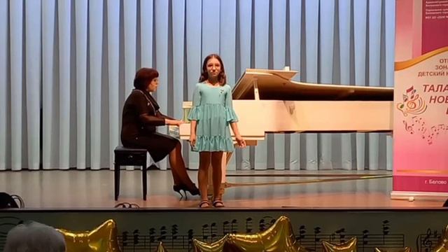 Телёнок