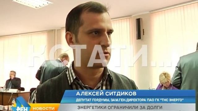 Отключено электричество в подземных переходах и диспетчерских пунктах Нижегородэлектротранса