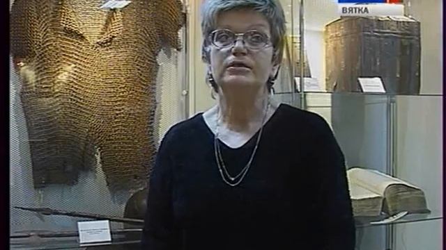 2010  О чем рассказывают древние монеты