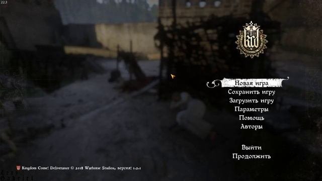 Kingdom Come: Deliverance - Мне нужна одежда и мотоцикл... ну или конь
