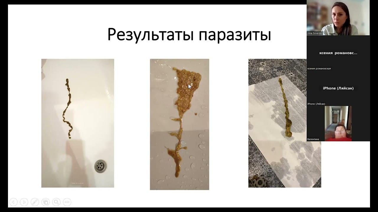 Паразиты. Эфир от 15.03
