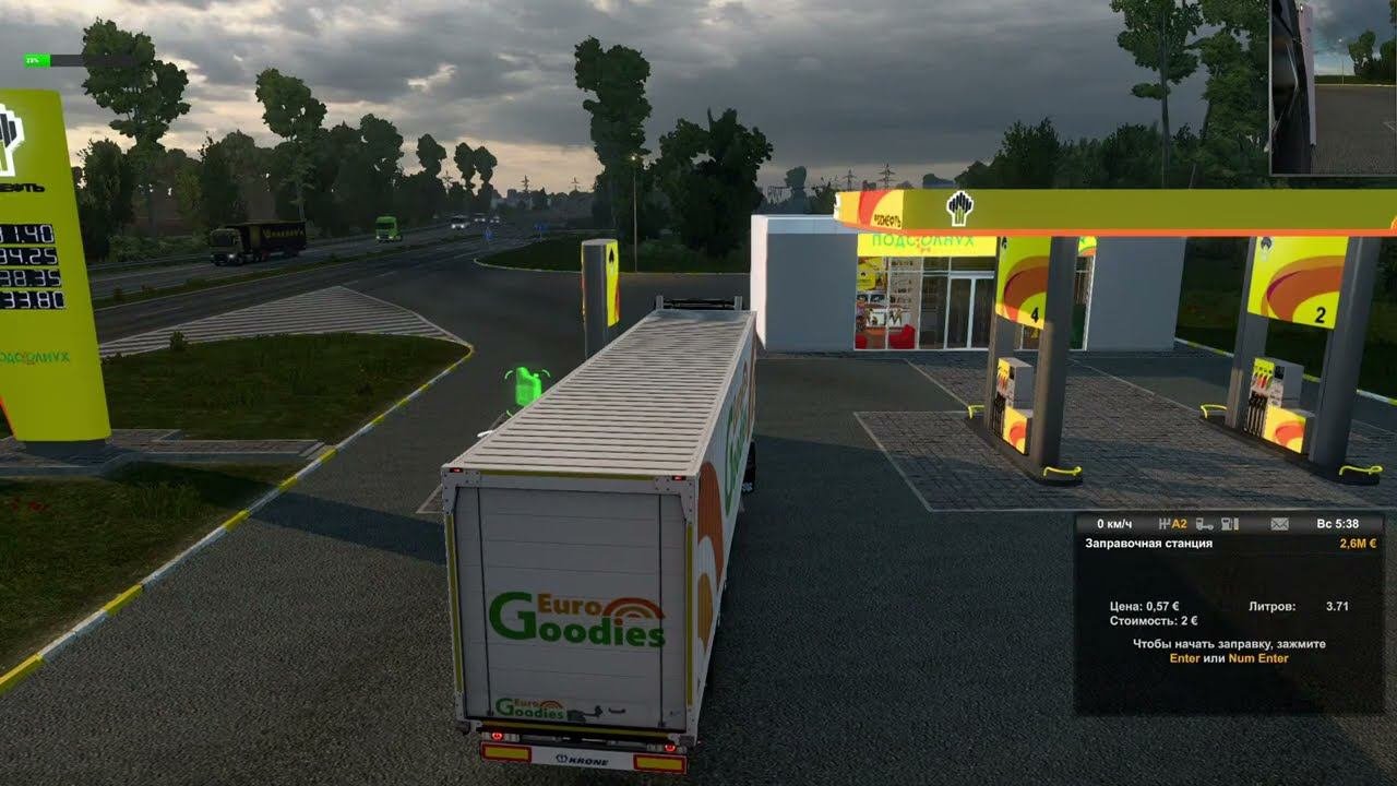 Euro Truck Simulator 2  - Грузоперевозкиконтракты 18