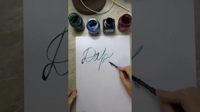 Каллиграфия рейсфедером - Дарья #каллиграфия #colapen #calligraphy  #леттеринг #calligraphy