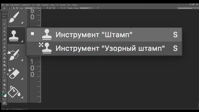 Как создать необычное животное в программе Adobe Photoshop