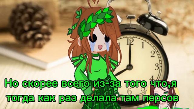 ваш долгожданный Аск! (рубрика вопрос-ответ ещё открыта)