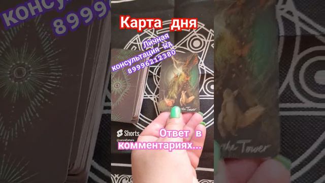 1000059838.mp4