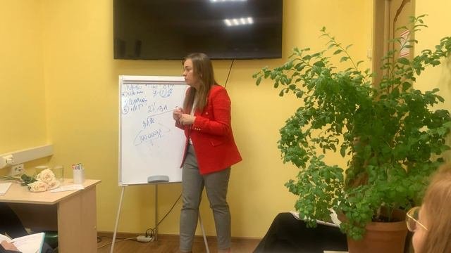 Бизнес мышление: Производство TIENS Галактика Успеха.