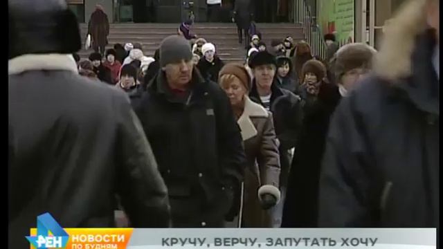 Вернуться к сезонному переводу часов предлагают в Госдуме
