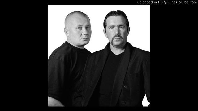 Бутырка - По этапу