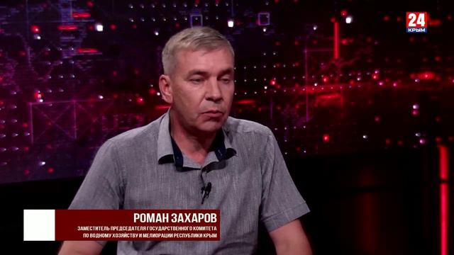 Интервью 24. Роман Захаров. Выпуск от 09.08.24