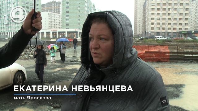 Школьники вынуждены ходить в школу по проезжей части