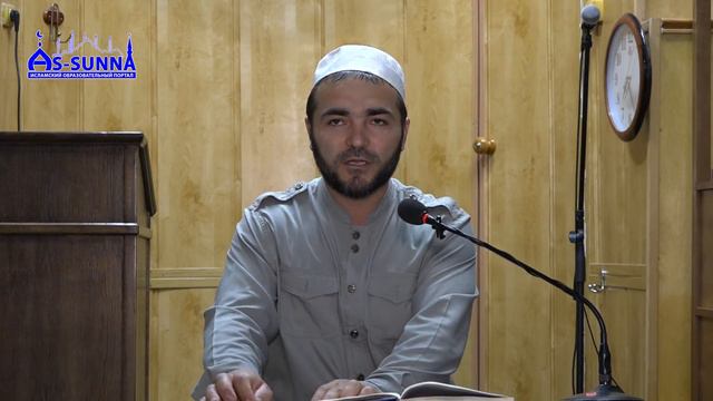 "Намаз опора религии" Абумуслим Рамазанов