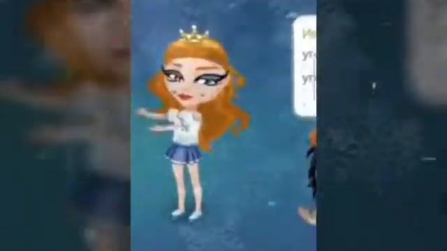 Промокоды в Аватарии