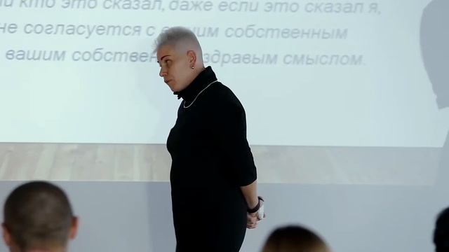 Буддизм: по ту сторону добра и зла