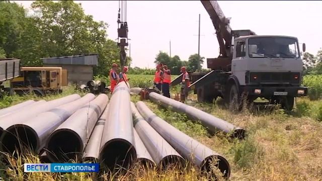 Глава Ставрополья: поручил начать строительство новой системы водоснабжения села Верхнерусское