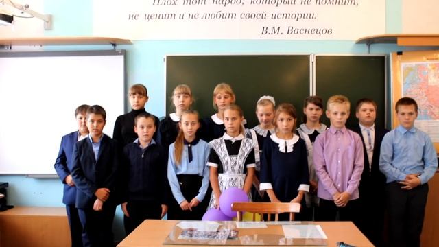 С днём учителя 2021!