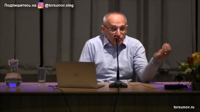 Торсунов О Г  Общение на тему «Молитва» и «Я желаю Вам счастья»