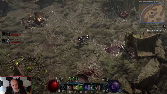DIABLO IV ❤️️ ДИАБЛО IV | Rogue ❤️️ Разбойник | Играем, болтаем))😂
