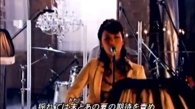 Shiina Ringo - Shuraba