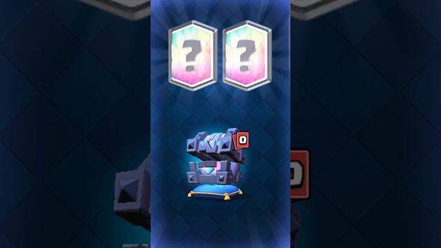ГДЕ И КАК СКАЧАТЬ ПРИВАТНЫЙ СЕРВЕР CLASH ROYALE В КОНЦЕ ВИДЕО ОТКРЫТИЕ КУЧИ СУНДУКОВ В НАЧАЛЕ