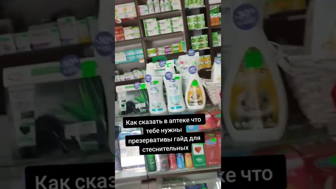 лайфхак прикол