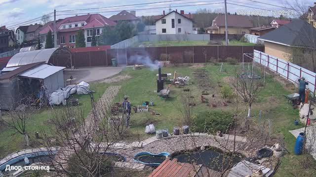 Дым над водой