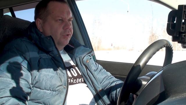 Японская 