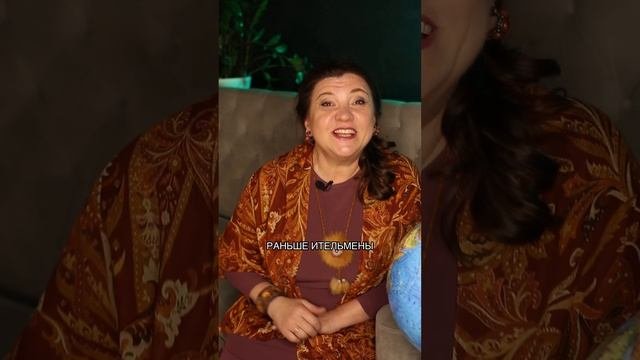 Зачем они это пили?