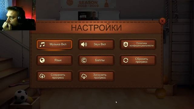 Развиваем мозг и внимательность бесплатно, без регистрации и смс | 100 дверей