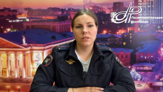 Видеообращение старшего инспектора отделения пропаганды БДД (2ч)