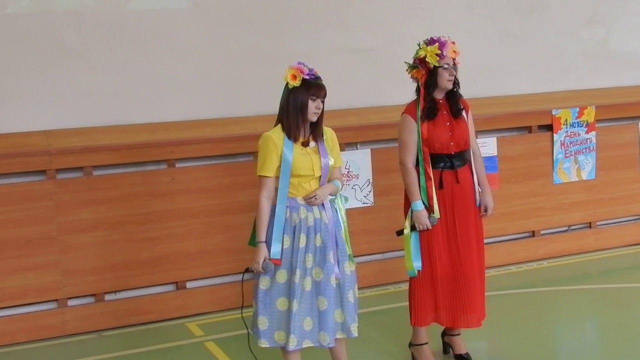 Украинская песня