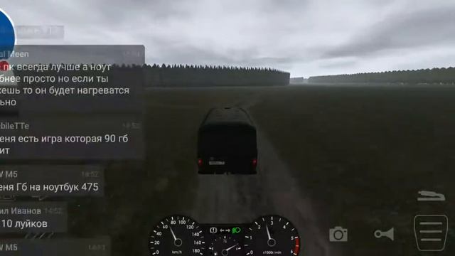 Субботний стрим по Motor Depot