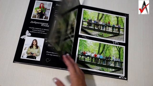 Выпускной альбом  для любимого учителя от 9 класса