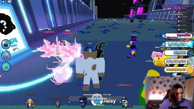 СТРИМ РОБЛОКС || Играем + Раздача петов || Розыгрыш 1000 робуксов будет 23 сентября