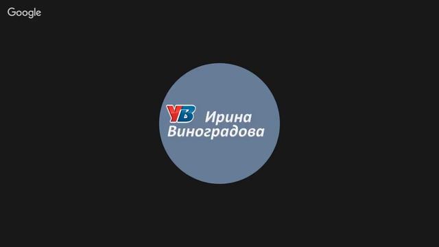 Чтение во слух. Предисловие и первые 15 минут