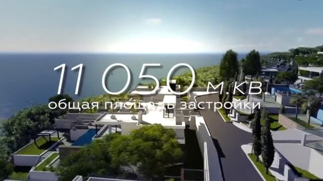 Недвижимость Сочи: ЖК RUBLЁVSKI Villa Park Sochi