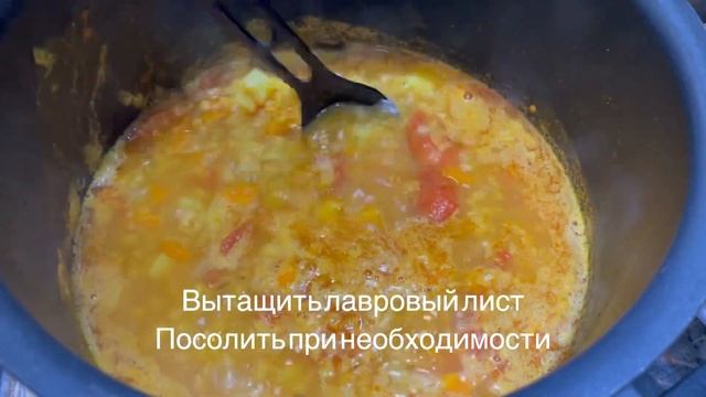Чечевичный суп пюре. Быстро. Вкусно.
