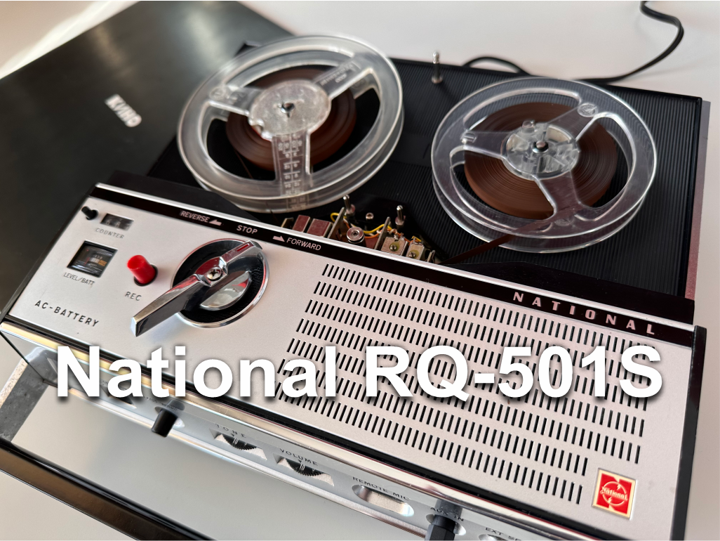 National RQ-501S