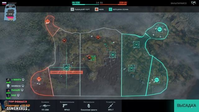 ОБЗОР 2042 ➤  Battlefield 2042